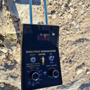 GEOLOCATOR EVOLUTION